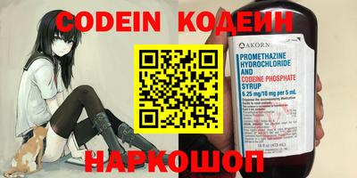 кокаин VHQ Малгобек