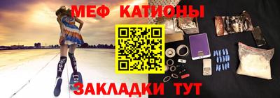 прущий лед Малоярославец