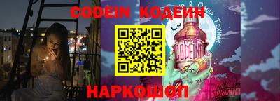 кокаин VHQ Малгобек