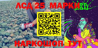 кокаин VHQ Малгобек