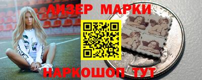 прущий лед Малоярославец
