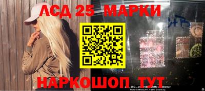 кокаин VHQ Малгобек