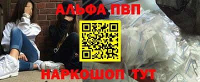 кокаин VHQ Малгобек
