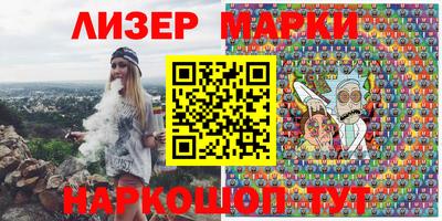 кокаин VHQ Малгобек
