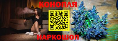 кокаин VHQ Малгобек