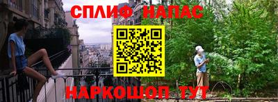 кокаин VHQ Малгобек