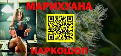 прущий лед Малоярославец