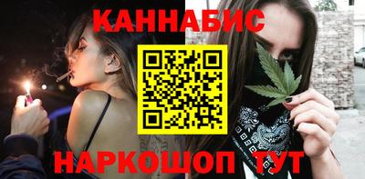 кокаин VHQ Малгобек