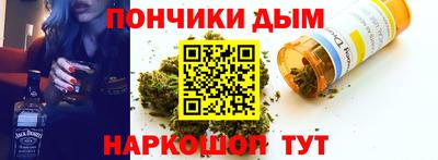 кокаин VHQ Малгобек