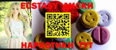 кокаин VHQ Малгобек