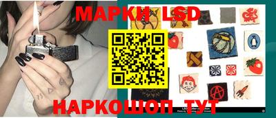 прущий лед Малоярославец