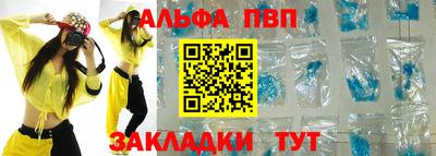 кокаин VHQ Малгобек