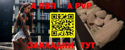 кокаин VHQ Малгобек