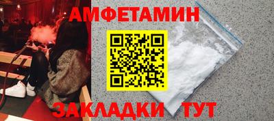 кокаин VHQ Малгобек