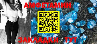 прущий лед Малоярославец