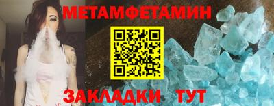 кокаин VHQ Малгобек