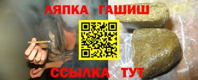 кокаин VHQ Малгобек