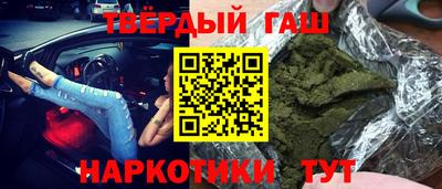 прущий лед Малоярославец