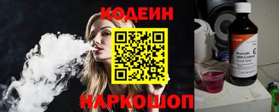 прущий лед Малоярославец