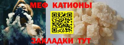 прущий лед Малоярославец
